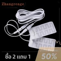 zhangrenge?Cheap? 5V USB heated gloves DIY แผ่นความร้อนสำหรับถุงมือเท้าเมาส์เสื่อฤดูหนาวเครื่องทำความร้อน