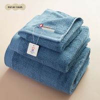 MARUEI Towel ผ้าขนหนูนำเข้าจากญี่ปุ่น เซตผ้าขนหนู รุ่น Cocoon ขนาด Shower Towel 73 × 140 cm,Hand Towel 45 x 90 cm,Wash Towel 34 x 34 cm