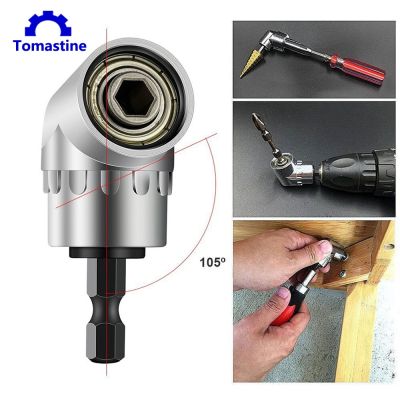 1/4 quot; Inch Magnetic Angle Bit Adapter Screwdriver Chucks and Wrenches 105 Degree Adjustable Angle Drill Adapter