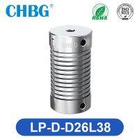 CHBG LP D D26L38 Spring Coupling Encoder สกรูการเชื่อมต่อมอเตอร์แรงบิดสูง Servo ก้าวอะลูมินัมอัลลอยยืดหยุ่น Coupling การเข้ารหัส