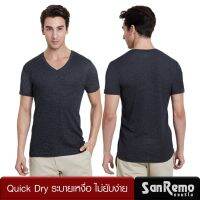 ( 2 ตัว) เสื้อยืดชาย แขนสั้นคอวี สีดำ แซนรีโม Sanremo Quick Dry เนื้อผ้านุ่ม  ระบายเหงื่อได้ดี NIS-SCUPA2-BL (2 P)