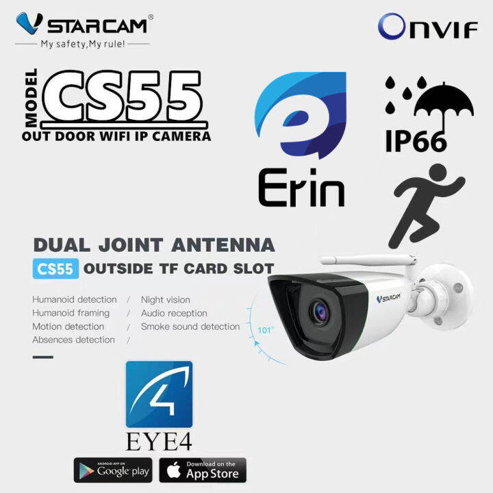 vstarcam-cs55-1296p-outdoor-ip-camera-กล้องวงจรปิดไร้สาย-กล้องนอกบ้าน-3-0mp