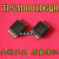 10pcs TPS40001DGQR TPS40001 40001 MSOP10 ของใหม่เดิม