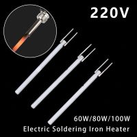 1pc Adjustable Temperature Electric Soldering Iron Heater 220V 80W 60W 100W Ceramic Internal Heating Element for 908 908S Solder