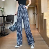 COD DSGERTRYTYIIO SUXI Autumn New Korean Casual Loose Pants Womens High Waist Tie Dyed Wide Leg Pants