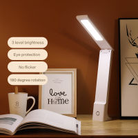 LED USB Touch Dimming Folding Desk Lamp Eye Protection Rechargeable Table Lamp Reading Light For Bed Working Officie Computer