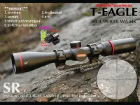 กล้องเล็ง T-EAGLE SR 3-9X40 EG รับประกันของแท้ 100%