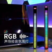 แอปบลูทูธควบคุมด้วยเสียงไฟสร้างสรรค์รถกระบะ RGB ไฟอัตโนมัติเดสก์ท็อป LED ไฟรถยนต์แสงธรรมชาติจังหวะดนตรีแถบแสงภาษาศาสตร์