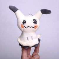 มินิของเล่นตุ๊กตาการ์ตูน Pokemon Mimikyu ตุ๊กตานุ่มตุ๊กตาน่ารัก Mimikyu พวงกุญแจของเล่นจี้สำหรับของขวัญวันเกิดของขวัญ