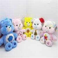 Carebears โกรธสีฟ้าหงุดหงิดรักหมีซากุระรุ้งหมีตุ๊กตาของเล่นตุ๊กตาของขวัญ