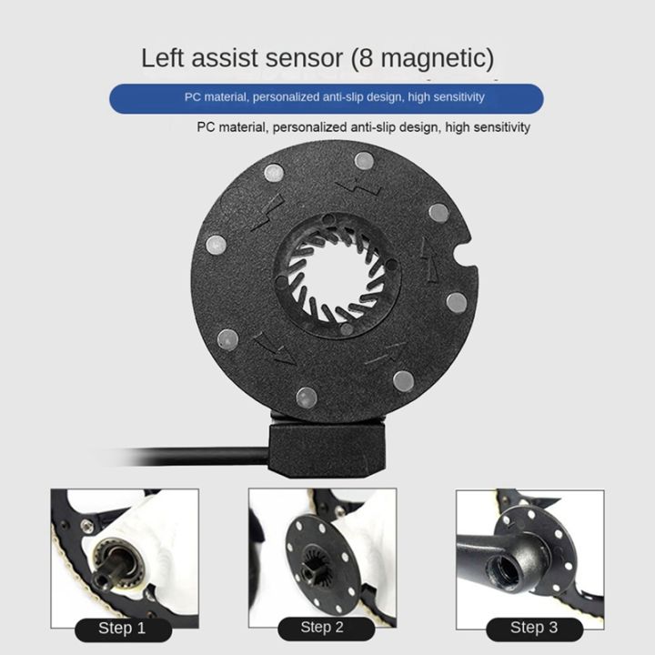 e-bike-36-48v-pedal-assist-sensor-f-8c-magnets-dual-hall-sensor-pas-system-ebike-parts