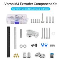 【LZ】✁☍  Kit de extrusora Voron M4 Compatível com impressora 3D Voron M4 inclui polia GT2 20T parafuso M3 BHCS 188mm GT2 acessórios