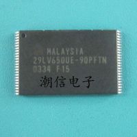 5pcs 29LV650UE-90PFTN MBM29LV650UE-90PFTN