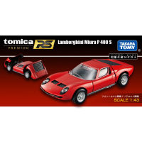 C0D TOMY Domeka โลหะผสมรถสปอร์ตรุ่นของเล่น Tomica กล่องดำเรือธง Lamborghini Miura/162056