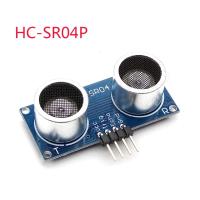 HC-SR04P Ultrasonic Sensor Module เซนเซอร์วัดระยะทางแบบ Ultrasonic