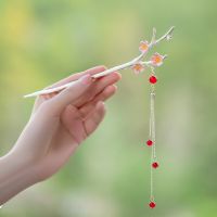 Plum Blossom Vintage Hair Clip For Women Antique Hair Stick For Girls Hairpin Costume Chinese Hair Accessories Hair Pins заколки Haberdashery