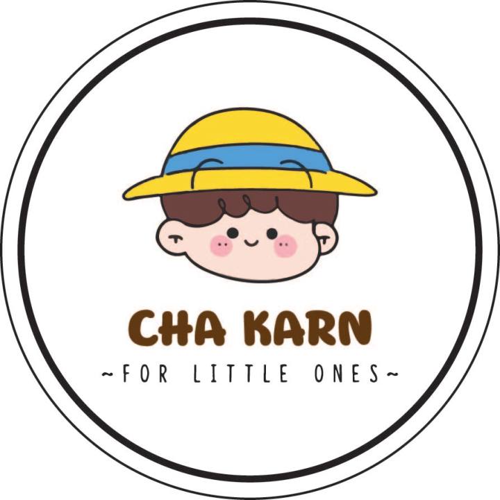 cha-karn-สติ๊กเกอร์ฉลากสินค้า-ติดสินค้า-ติดแก้ว-ขวดน้ำ-ออกแบบฟรี