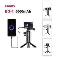 Ulanzi BG-4 พาวเวอร์แบงค์พร้อมขาตั้งอลูมิเนียม5000MAh แบตเตอรี่สำหรับ GoPro 6 7 8 9สมาร์ทโฟน Osmo Action กล้อง  สินค้ารับประกัน 3 เดือน