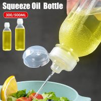 ❡ Oil Bottle Kitchen Oil Spray Bottle Condiment Squeeze Bottles Cooking Baking Ketchup Mustard Mayo Hot Sauces Olive BBQ Tools