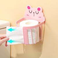 【HOT】◊  Punch-Free Toilet Paper Shelf Tissue Wall-Mounted Holder Roll