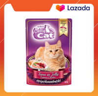 อาหารเเมว Catty Cat ปลาทูน่าในเยลลี่หน้าไก่ สำหรับแมวอายุ 1 ปีขึ้นไป ปริมาณ 80 g. /12 ซอง