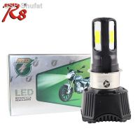 Lâmpada De Led Para Farol Motocicleta Instalaça 4cob Ac Dc 42W 4400lm H4 Hs1 H6 Feixe Alto/Baixo Graus Alta Potência Comfortableão