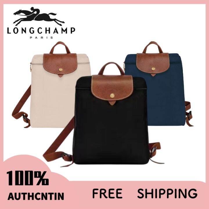 《COD》New Style 2023 Longchamp LE PLIAGE ORIGINAL Backpack Bag For Women