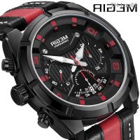 ⌚ นาฬิกา Megs megir 2076 watch men sport utility time waterproof luminous quartz