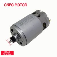 จอ Dc Rs-550vc-8518 Onpo 10.8V 13ฟันสำหรับ Bosch Gsr10.8-2-Li 3601h681b 0สว่านไขควงไฟฟ้าอะไหล่ซ่อมบำรุง