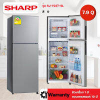 SHARP ตู้เย็น 2 ประตู (7.9 คิว, สี Silver) รุ่น SJ-Y22T-SL