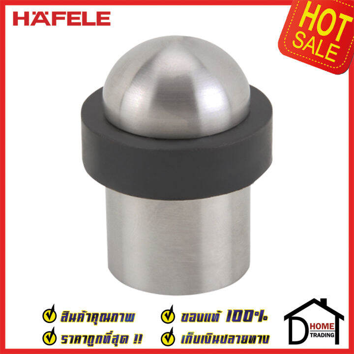 hafele-กันชนประตู-ติดพื้น-สีสแตนเลสด้าน-ขนาด-39x50มม-floor-mounted-door-stop-กันชน-ประตู-เฮเฟเล่-ของแท้100