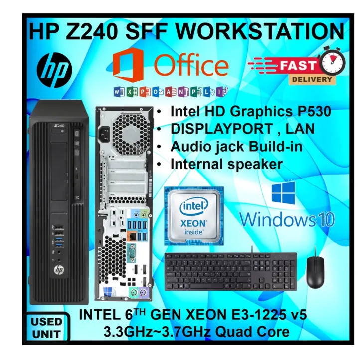 HP Z240  Xeon E3 1225 V5,SSD 250G,8G RAM