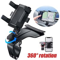 Universal Dashboard Car Phone Holder with Parking Number Plate 360 Degree Rotatable Auto Mobile Phone Clip Bracket for Iphone