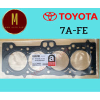 ประเก็นฝาสูบ TOYOTA 7A-FE COROLLA ALTIS(เหล็ก)AE102 AT191 1800CC 16V(82.0MM) ยี่ห้อ eristic มะลิอะไหล่