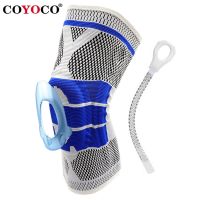 □❄ COYOCO Silicon Spring Knee Protector Support Patella Pads 1 Pcs Leg Arthritis Injury Gym Sleeve Brace Meniscus Kneepad