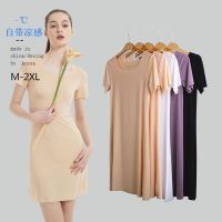 --SY23726☋❏㍿ large size fat ice silk traceless ultra-th sexy ghtdress h cool feeg ice silk traceless base sol short-sed petoat