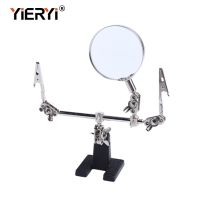 Yieryi Adjustable Viewing Angle Microscope Magnifier Optical Instrument Fixture for Soldering Circuit Board Dimensional Jewelry