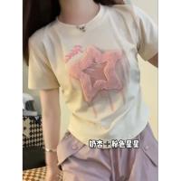 พร้อมส่ง เสื้อยืดลําลอง แขนสั้น คอกลม พิมพ์ลายตัวอักษร ดาว สามมิติ สีชมพู สไตล์เกาหลี เหมาะกับฤดูร้อน สําหรับสตรี V728