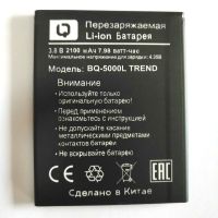 2100มิลลิแอมป์ต่อชั่วโมงสำหรับ BQ-5000L เทรนด์/5000L BQ/โทรศัพท์มือถือ BQS-5000L