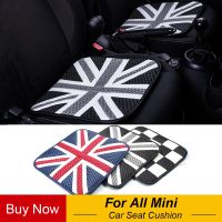 [HOT IUXKLKXLWSGH 551] 2Pcs ผ้าไหมน้ำแข็งรถยนต์ที่นั่งเบาะ Pad สำหรับ Mini Cooper JCW One S Countryman Paceman R60 R61 R55 R56 F55 F56รถจัดแต่งทรงผม