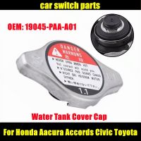 19045PAAA01 For Honda Aacura Ords Civic Toyota Car Cooling Radiator Water Tank Cover Cap 19045-PAA-A01