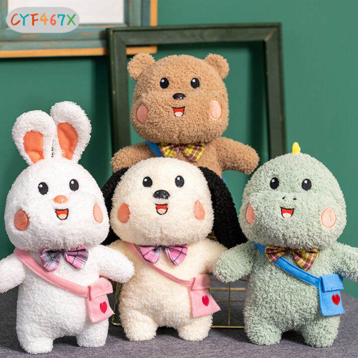 cyf-หมอนกอด-boneka-mainan-นุ่มตุ๊กตาสัตว์ยัดนุ่นการ์ตูนน่ารักสำหรับเด็กของขวัญ