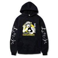 Sudadera con capucha de Call Of The Night para hombre y mujer, suéter Unisex suave y cálido, diseño creativo Harajuku, estampado de Anime gráfico, Otoño e Invierno