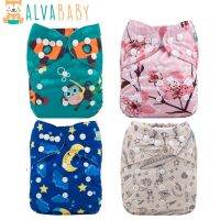 【CW】 U Pick ALVABABY Baby Diaper Reusable Nappy for No Insert