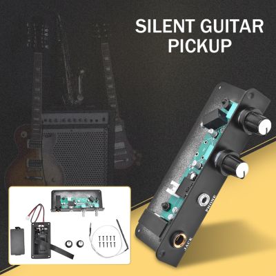 ปิ๊กกีตาร์แบบเงียบอุปกรณ์เสริมสำหรับเสียงดนตรีปิ๊กอัพแบบเงียบสีดำกีตาร์ Pickup อุปกรณ์เครื่องเล่นดนตรีกีต้าร์