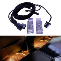 car interior Footwell Light foot Lamp Cable Wire harness For Passat B6 Golf 6 MK6 MK7 Jetta MK5 MK6 Tiguan 7L0 947 415 5ND947415