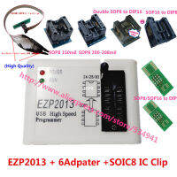 ใหม่ EZP2013โปรแกรมเมอร์ USB ความเร็วสูง6ชิ้น SOP อะแดปเตอร์ SOIC8คลิปทดสอบดีกว่า EZP2010รองรับ32เมตรไฟฉาย WIN7 WIN8 VISTA