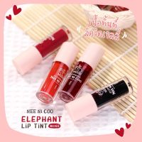 NC022 NEE NI COO BE COLORFUL ELEPHANT LIP TINT นี นิ โค บี คัลเลอร์ฟูล เอลิเฟนท์ ลิป ทิ้นท์ ใช้ตกแต่งบริเวณริมฝีปาก ช่วยให้ดูอวบอิ่ม สุขภาพดี สีสันสดใส