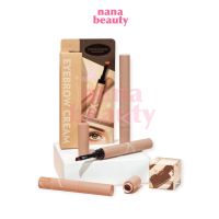 HF5093 อายบราว ครีม เขียนคิ้ว ซีเวนน่า Sivanna Colors Stereoscopic Long-Lasting Eyebrow Cream