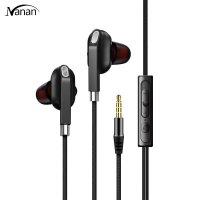 Quad Core Double Moving Coil Headphones ซับวูฟเฟอร์ในหูปรับแต่งชุดหูฟังเกมควบคุมด้วยสายสากล